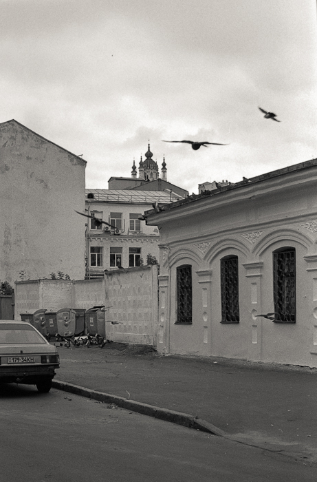 Kiev, Past and present ( Nikon FE2, Maco 400 )